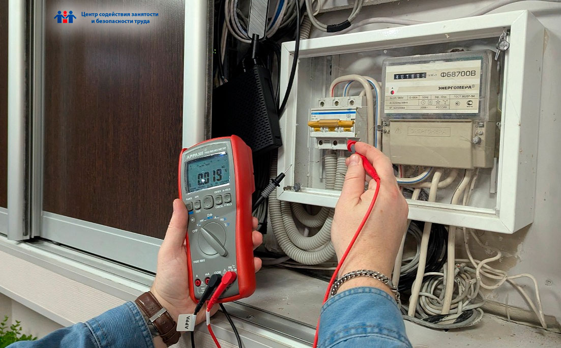 Электробезопасность на предприятии: как собрать комиссию без головной боли и избежать штрафов