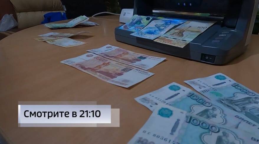    Источник фото: