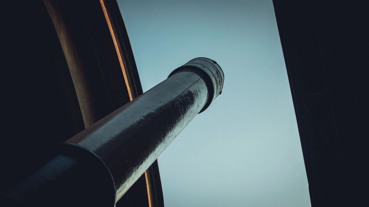 По словам экспертов, увидеть с Земли комету в день ее максимального сближения с планетой будет крайне сложно. Фото: 1MI