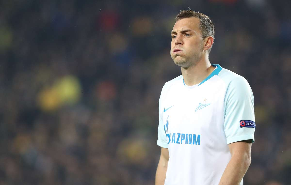 Артём Дзюба