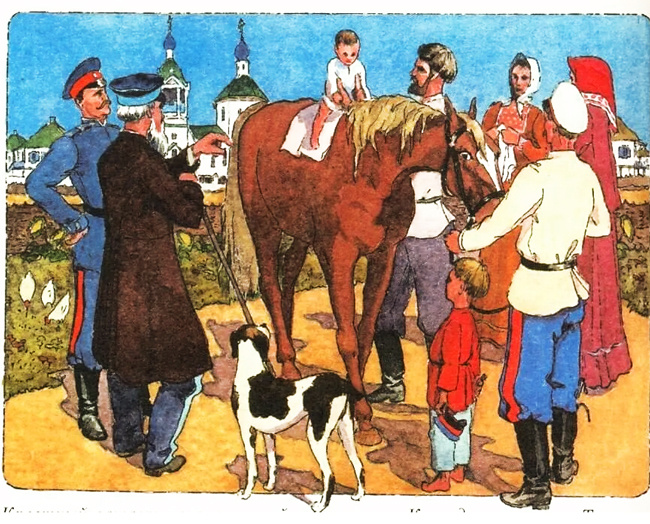 Что на самом деле означает пословица "Невеста родится - жених на коня садится"