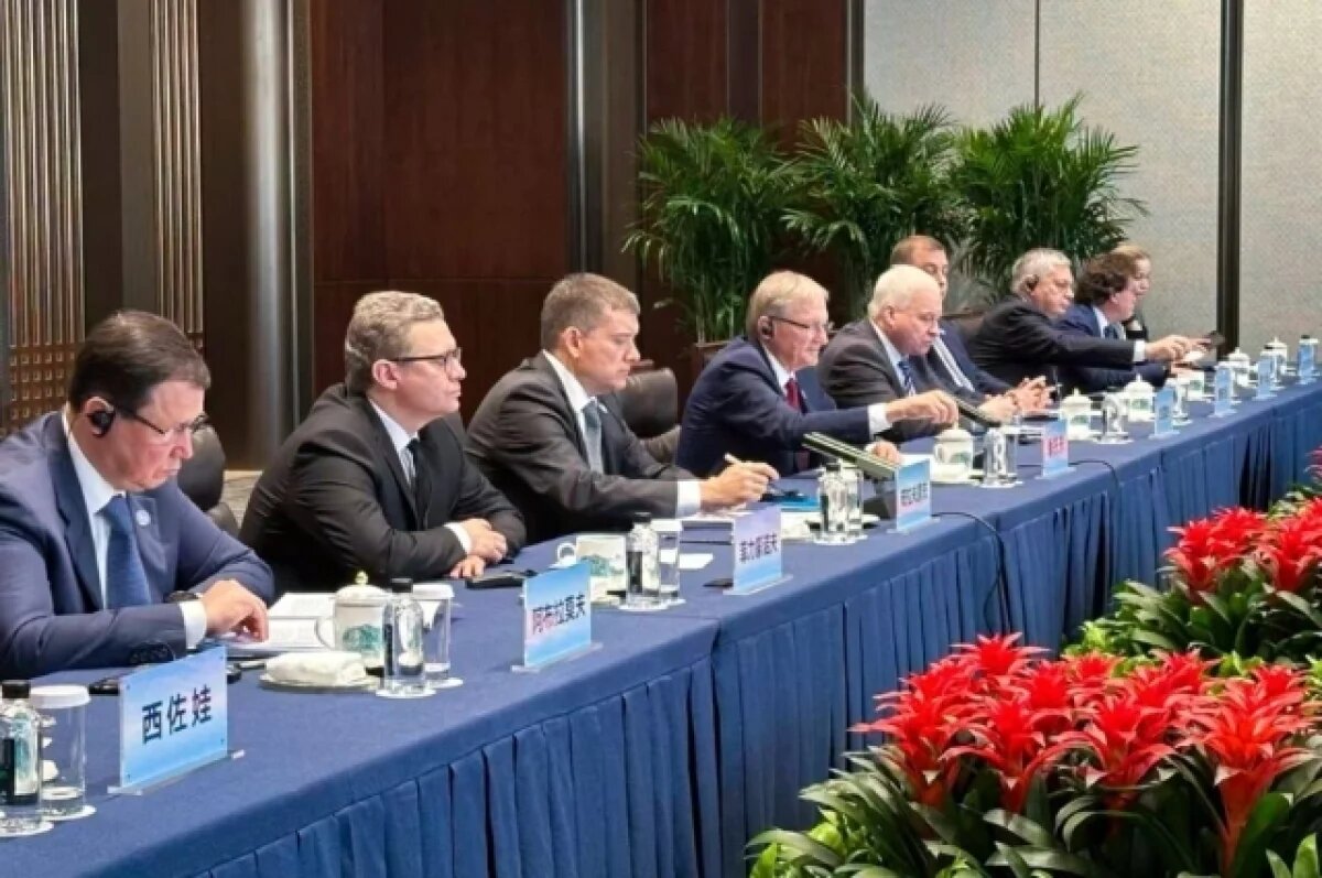    Хабаровск — главный претендент на проведение форума России и Китая в 2026