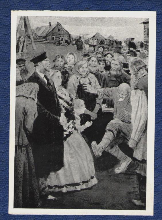 Изображение взято из Интернета. 