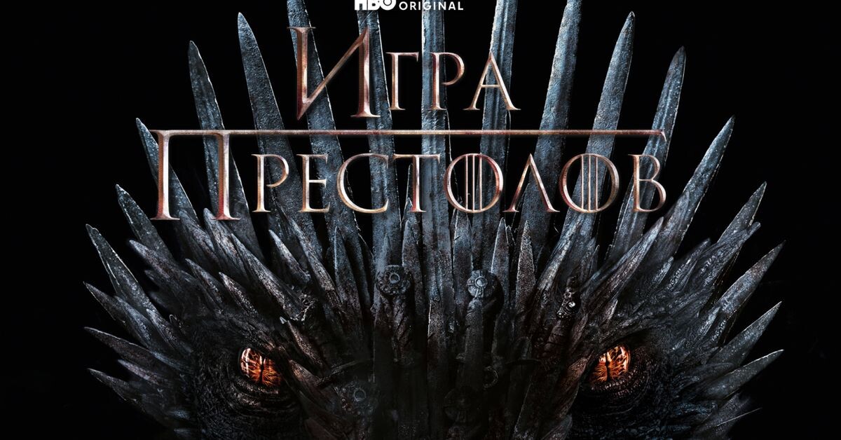 из открытого источника