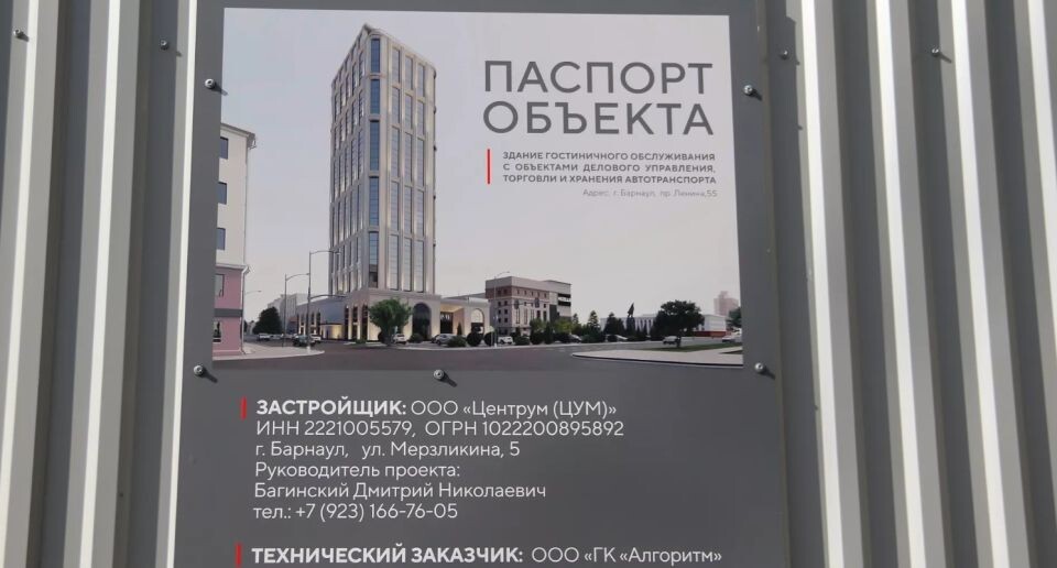    ЦУМ. Сентябрь 2025 года. Источник: Виталий Барабаш