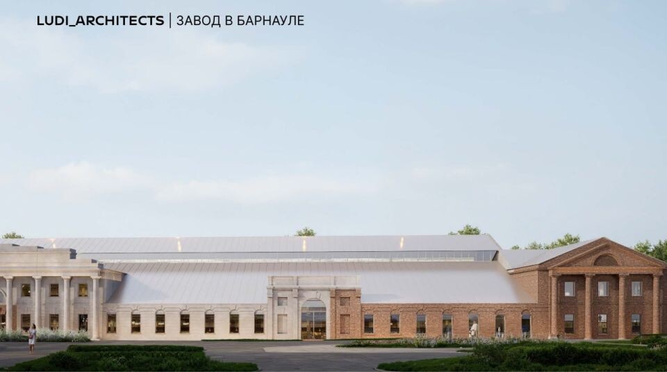    Визуализация реконструкции и приспособления Сереброплавильного завода. Источник: t. me/ludi_architects