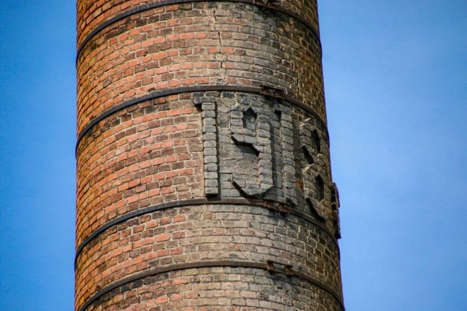    Ул. Промышленная, 8. Источник: Виталий Барабаш