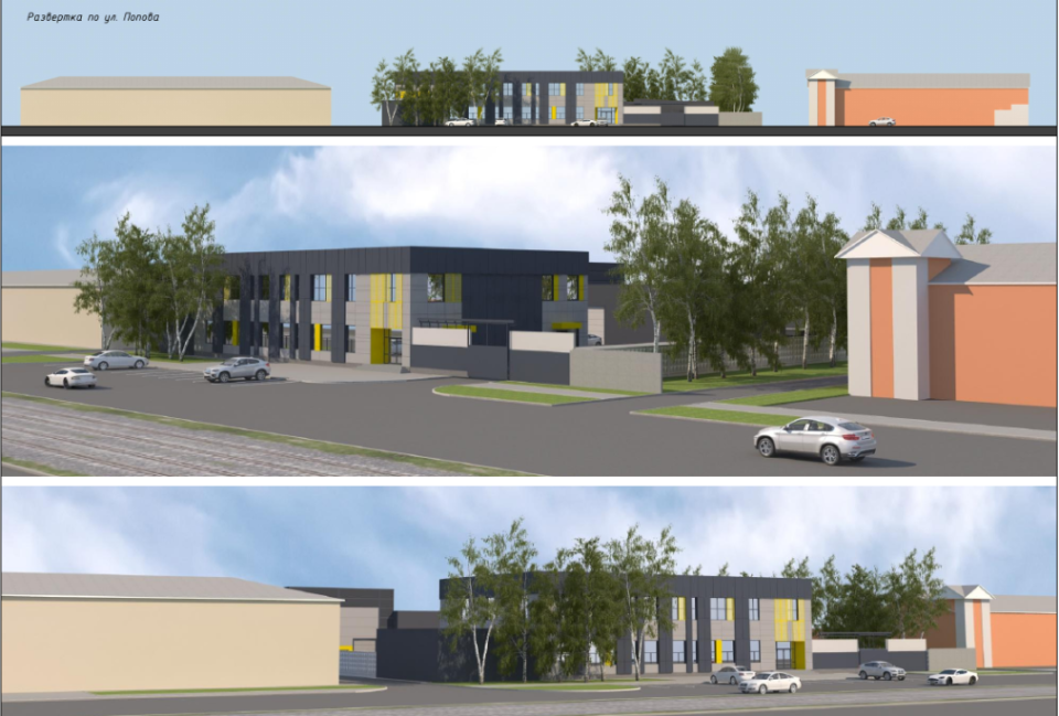    Склад на ул. Попова, 248/1. Источник: ЭП «Мастерская Золотова»