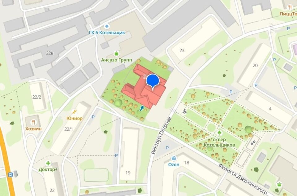    ДК Котельщиков. Источник: 2gis.ru/biysk