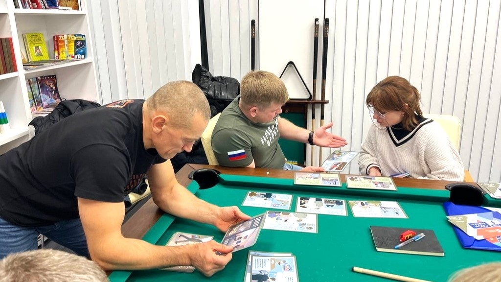    В Ханты-Мансийске завершилось обучение по психологической реабилитации ветеранов СВО