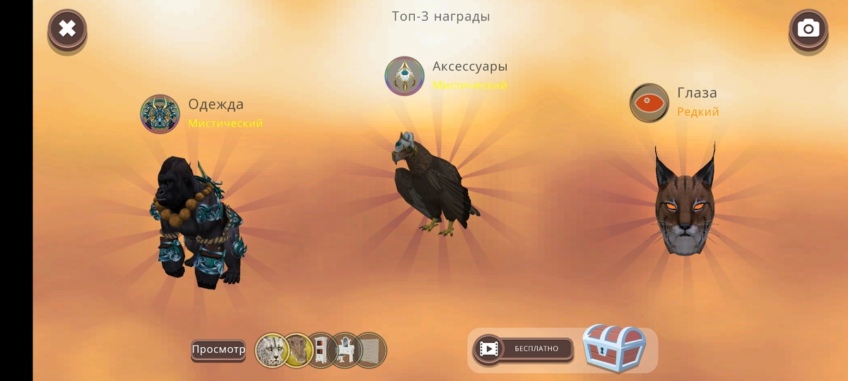 КаПеЦ😮😮😮😮😃😃😃😃