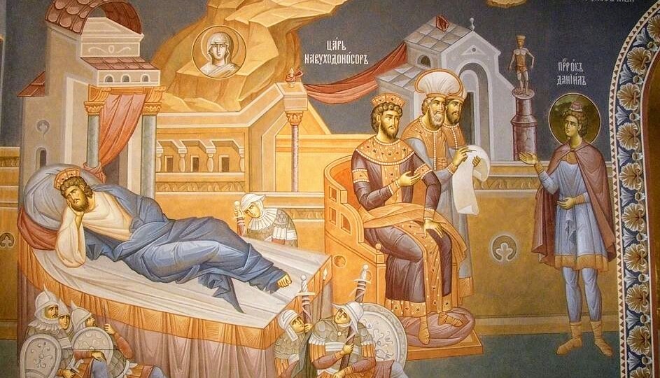 Истолкование сна Навуходоносора о четырёх царствах пророком Даниилом