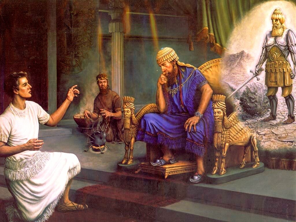 Пророк Даниил истолковывает царский сон