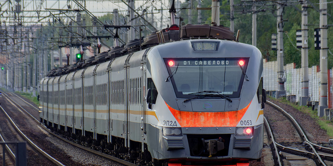 Савёловское направление Московской Железной Дороги.