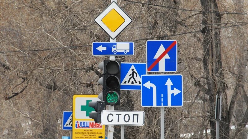     Дорожные знаки. Дорога. Дорожное движение. Анна Зайкова, altapress.ru
