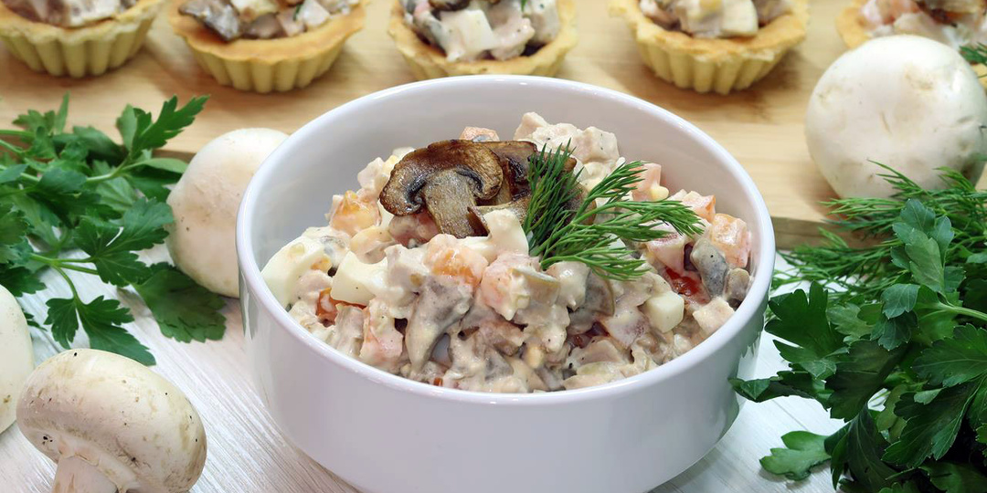 Салат Грибное лукошко: простой рецепт для всей семьи!