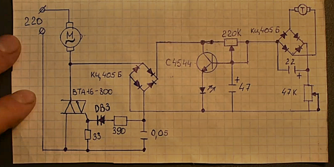 Как запустить стиральную машинку без платы управления