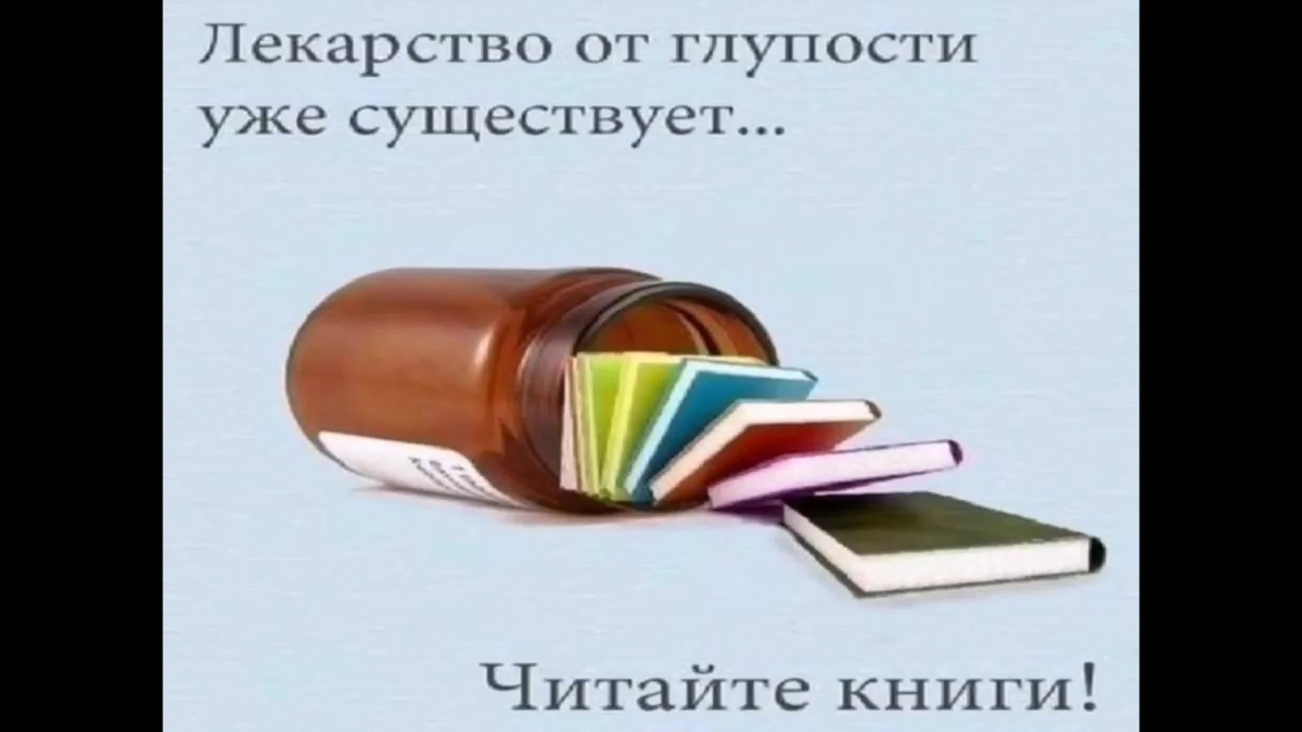 из открытого источника