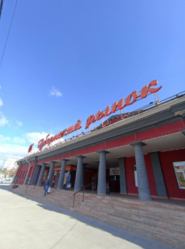    Фото Яндекс.Карты