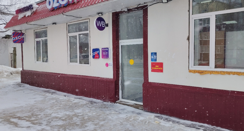    Фото из архива редакции