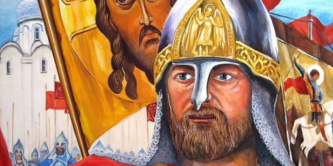 Был ли князь Александр Ярославич «Невским»?