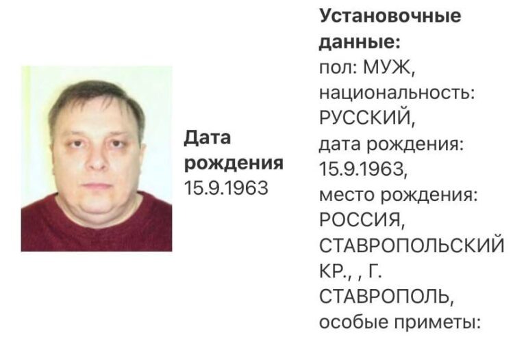    Продюсера «Ласкового мая» Андрея Разина обвиняют в мошенничестве на 500 млн Оренбуржье