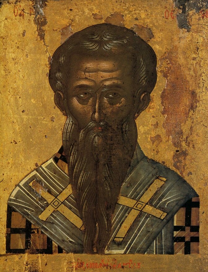    Фото: Православная энциклопедия «Азбука веры»