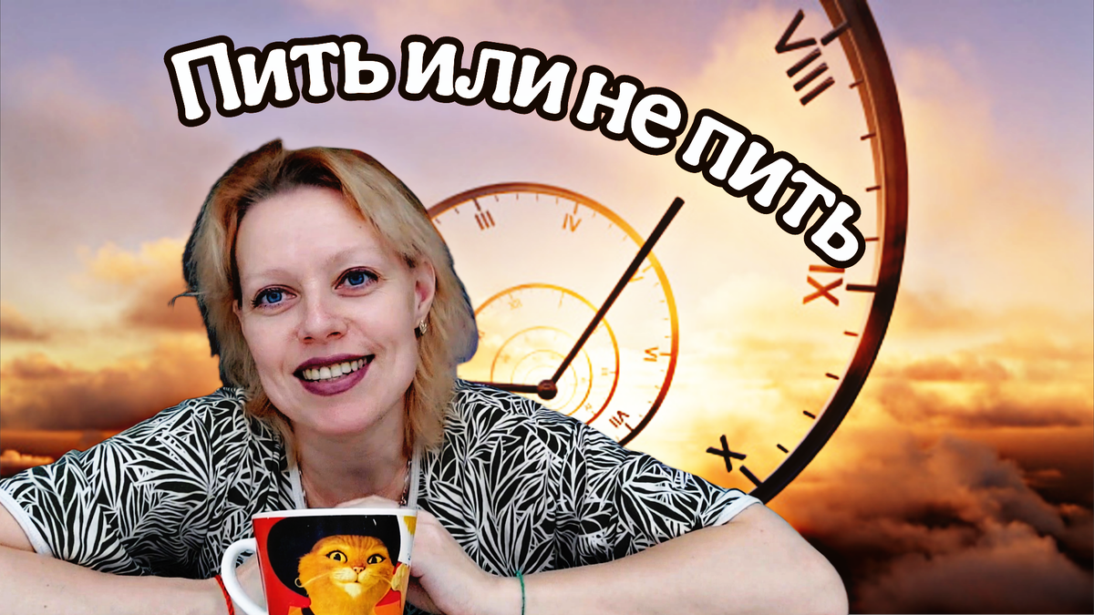 Жизнь фрилансера 