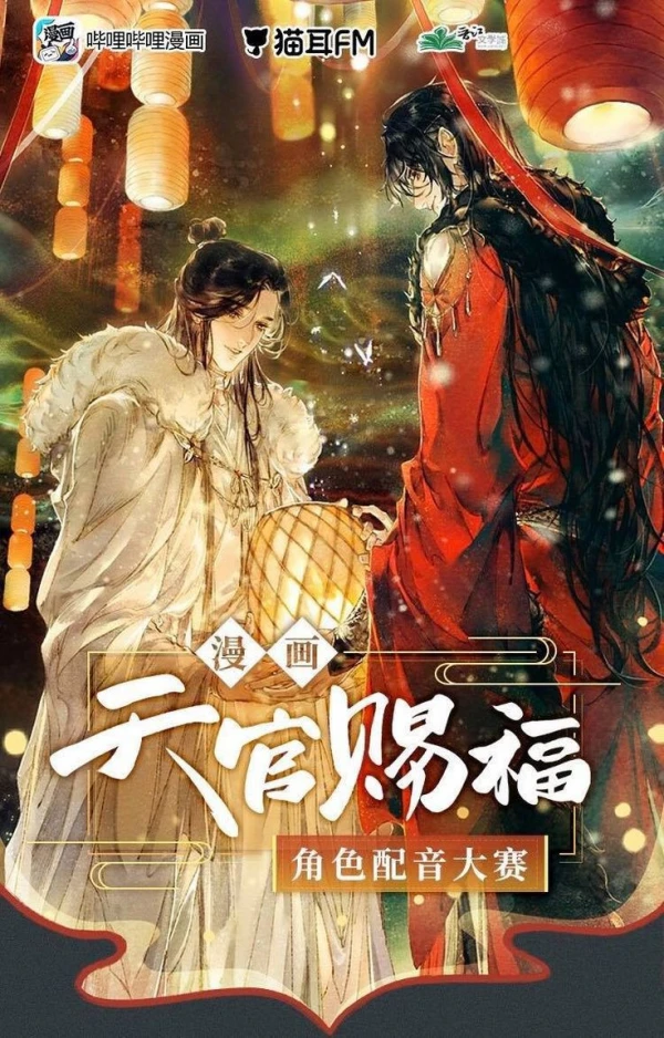 Из сети Интернет