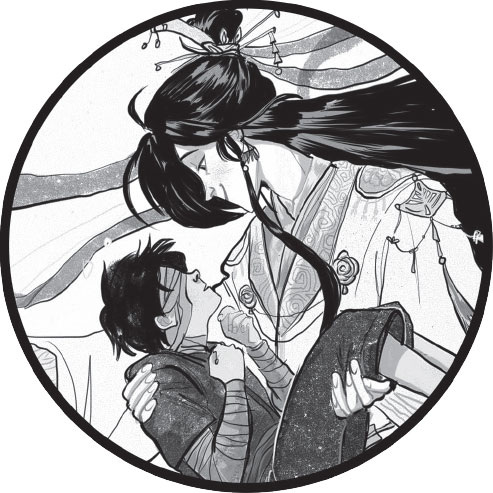 Из электронной книги