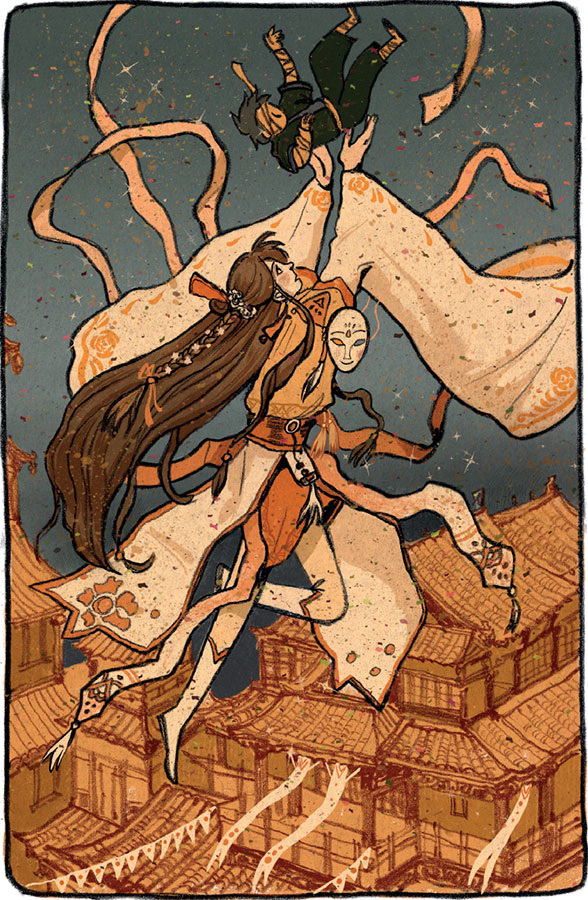 Из электронной книги