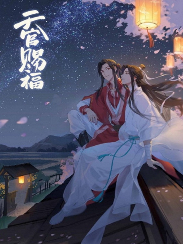 Из сети Интернет