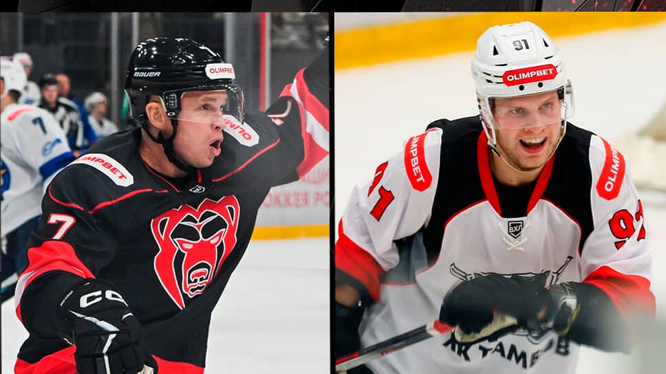 Фото: ХК «Молот»