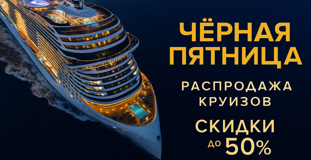 *фото сгенерировано с помощью ИИ