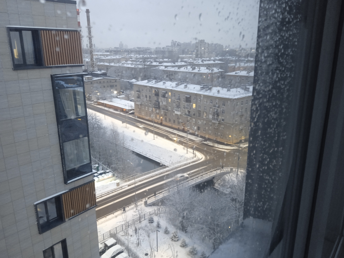 21 ноября 2025