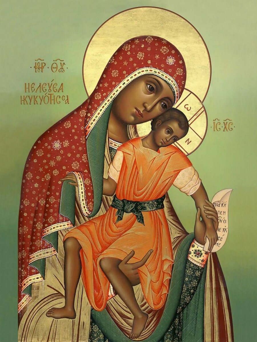 Икона Богородицы " Милостивая "