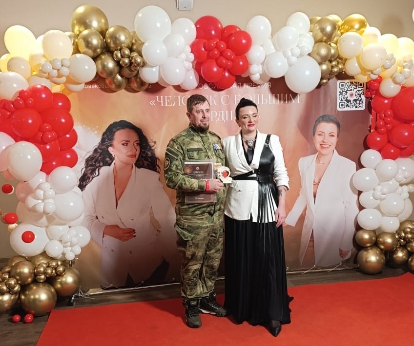    Фотография Движение Первых | Искитимский район