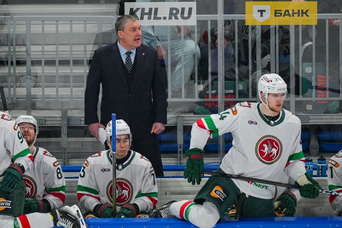   взято с сайта ak-bars.ru