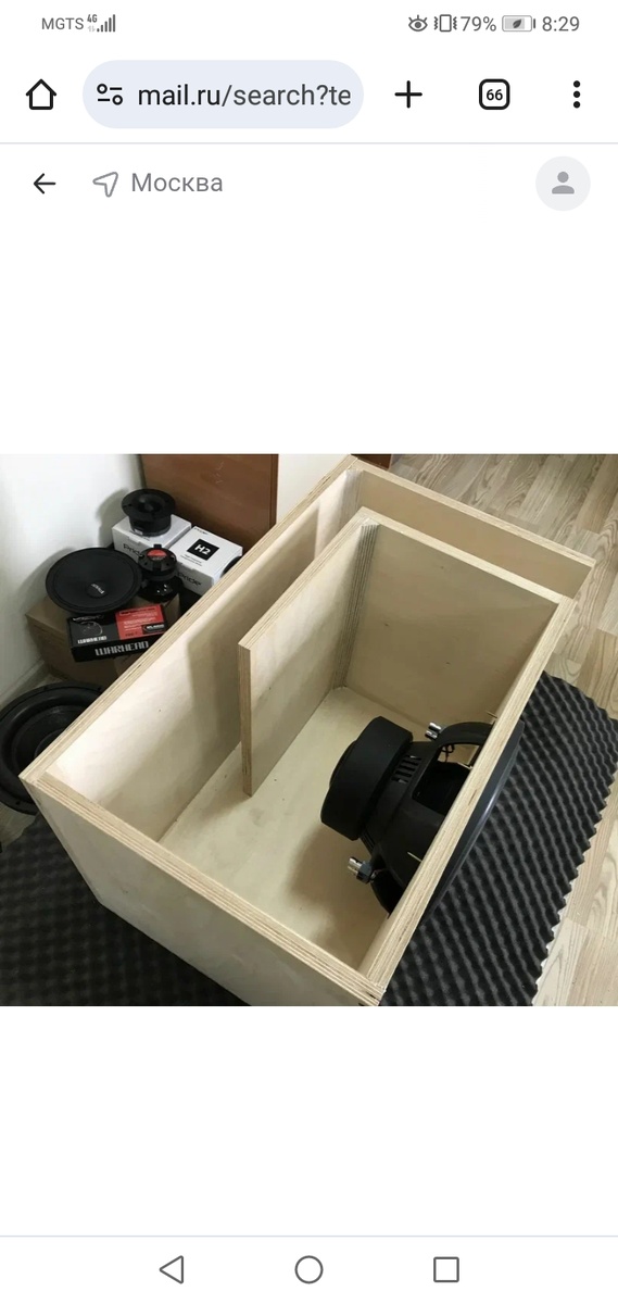 ЗЯ, с передним щелевым портом