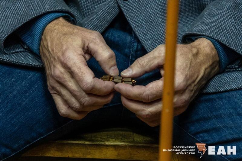    ЕАН. Руки подследственного