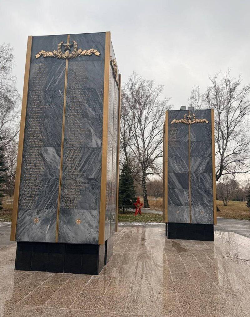    Фамилии погибших в ВОВ сотрудников ЧТЗ