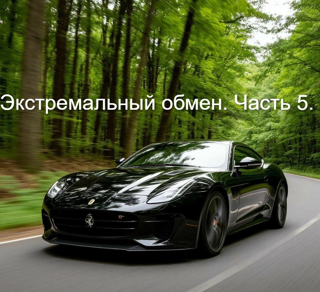 Изображение сгенерировано нейросетью Шедеврум.