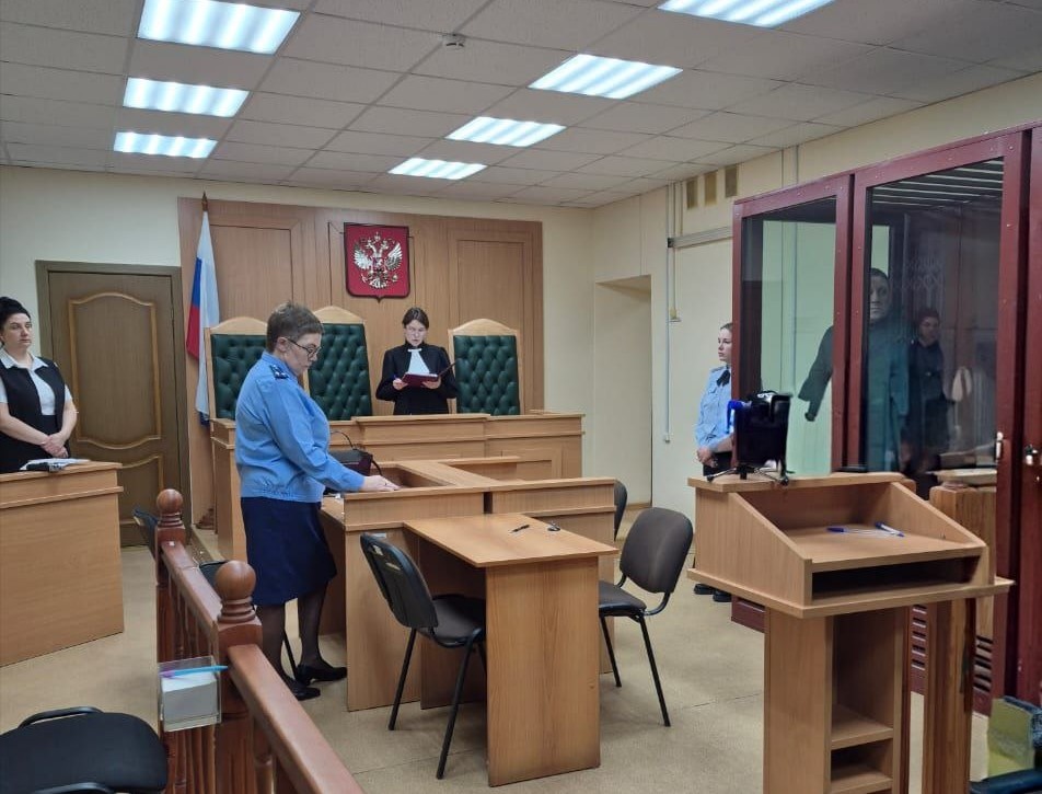     Фото: Артёмовский городской суд