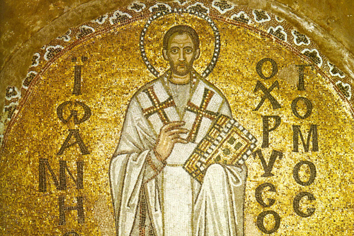 Иоанн Златоуст, фрагмент мозаики северного тимпана собора Святой Софии в Константинополе/ Фото: Wikipedia/Public Domain