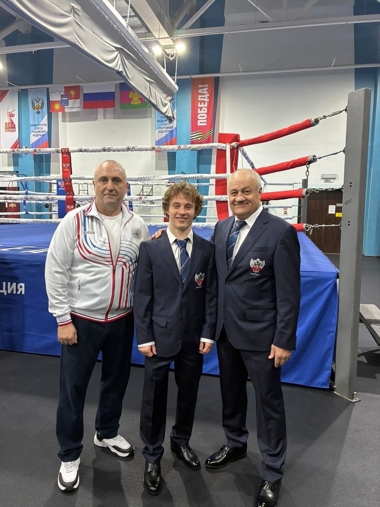     фото Ярославская областная федерация бокса