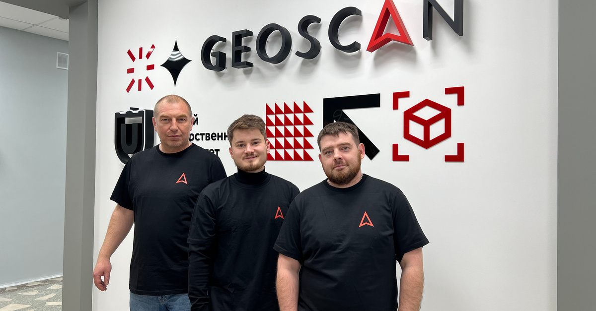Инженеры СКБ «ГеосканТОМСК» Михаил Окунский, Аркадий Шагеев и Денис Кривошеев (слева направо)
Фото предоставил ФИТ ТГУ