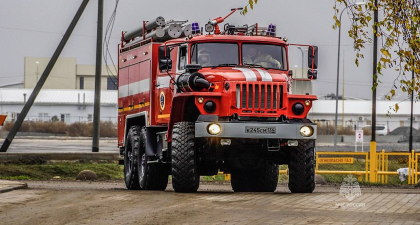    ГУ МЧС РФ по Волгоградской области