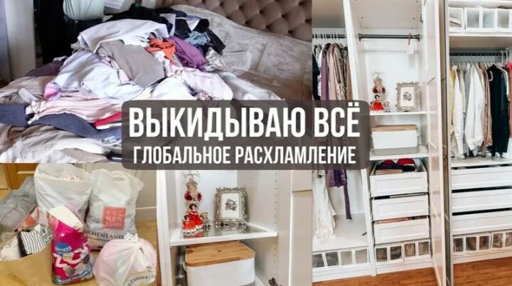И приобретаю новое? Зачем? Фото из интернета. 