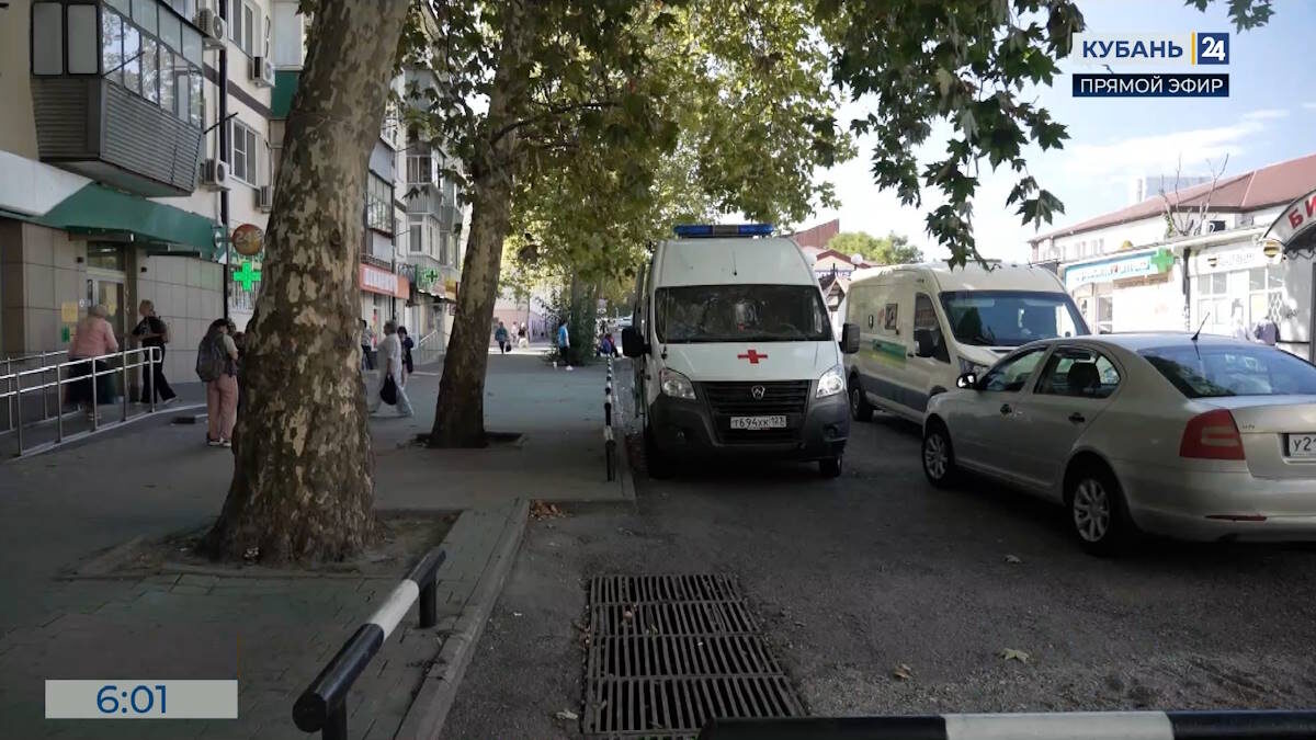    Скриншот видео телеканала «Кубань 24»