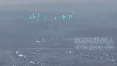    Удары ФАБов с УМПК по пункту временной дислокации ВСУ на Купянском направлении. Видео: LOSTARMOUR